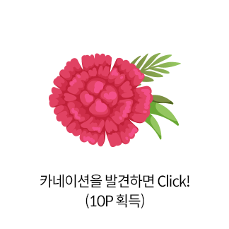 ī̼ ߰ϸ Click!